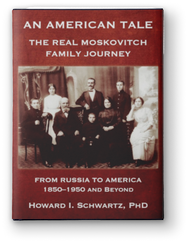 An American Tale, The Real Moskovitch Family Journey: